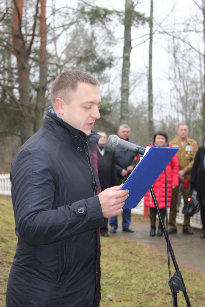 «Во славу общей Победы»